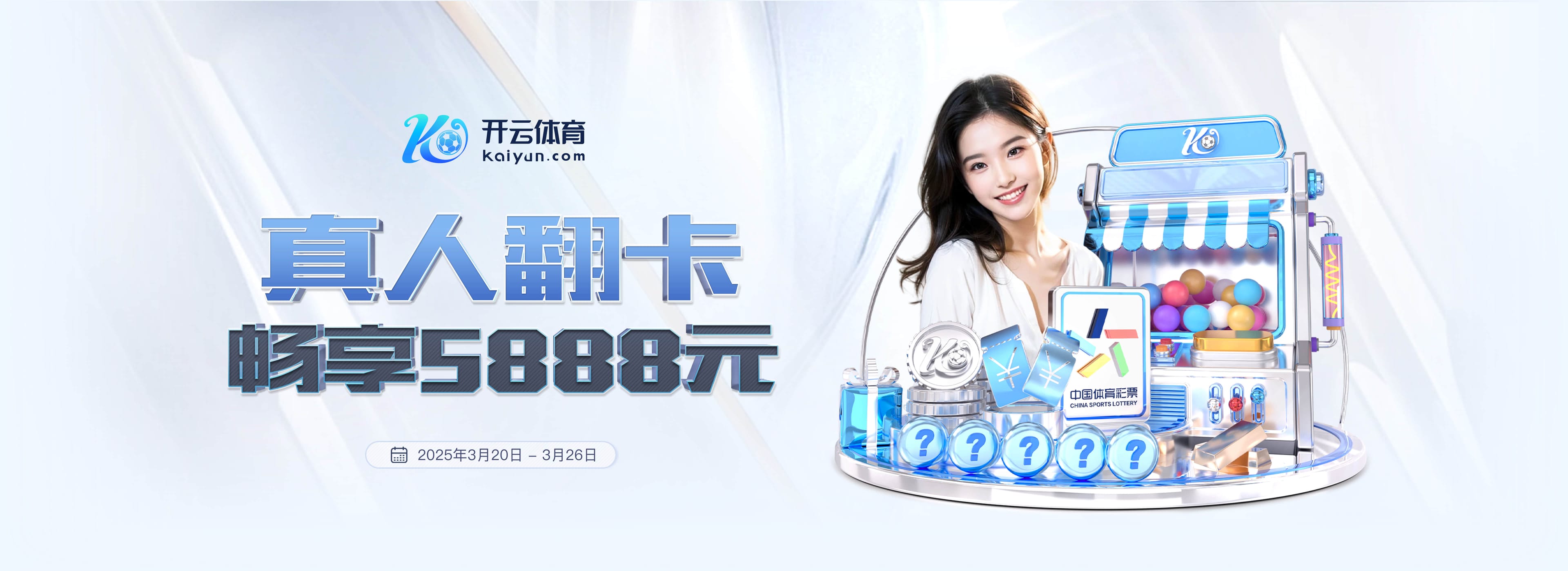 曼联近3次联赛对阵诺丁汉森林皆落败，上次4连败是在1910年